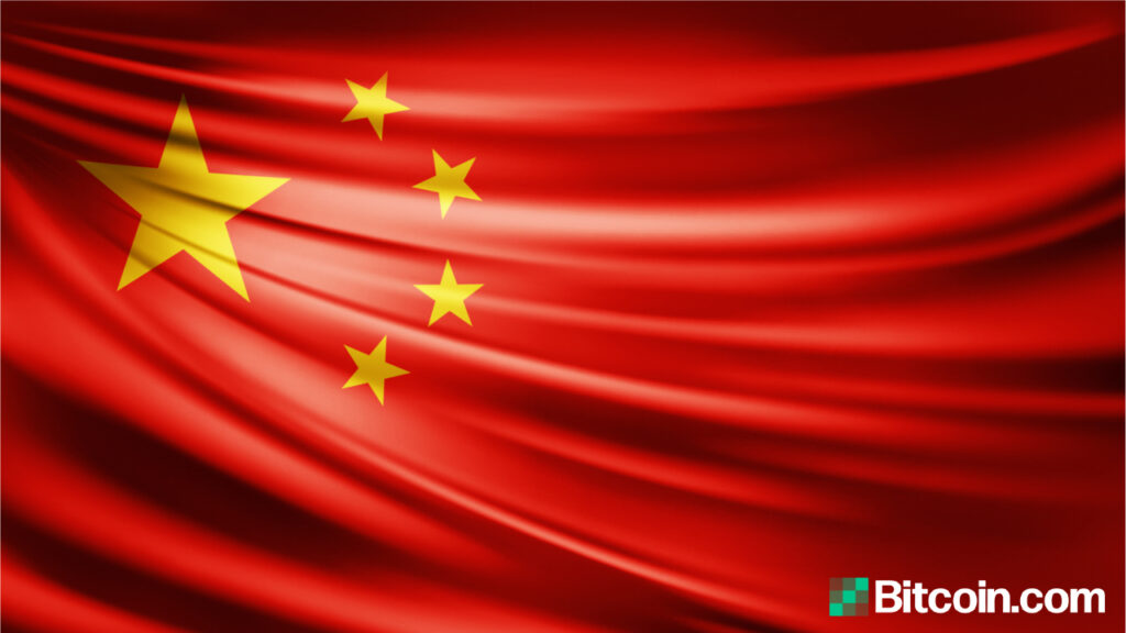 Executives from China's Largest Bitcoin Mining Firms Speak About Regulatory Crackdown – Regulation Bitcoin News