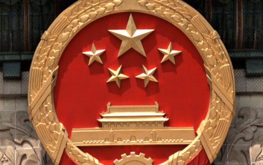 Key Clues Emerge as to What Beijing Really Thinks About Bitcoin & Mining