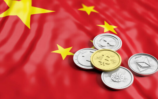 China Shuts Down Software Firm Over Suspected Crypto-Related Activity, Issues Industry-Wide Warning