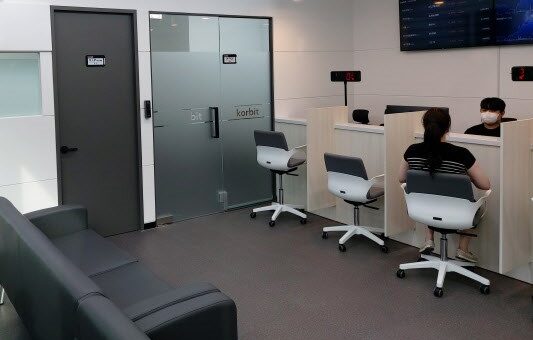 Korbit Reopens Offline Customer Service Center in Seoul’s Busy Gangnam