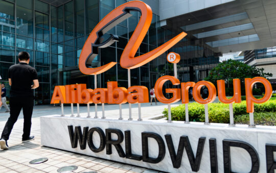 Alibaba's NFT Marketplace Allows Content Creators to Copyright Work via Blockchain IP Service: Report