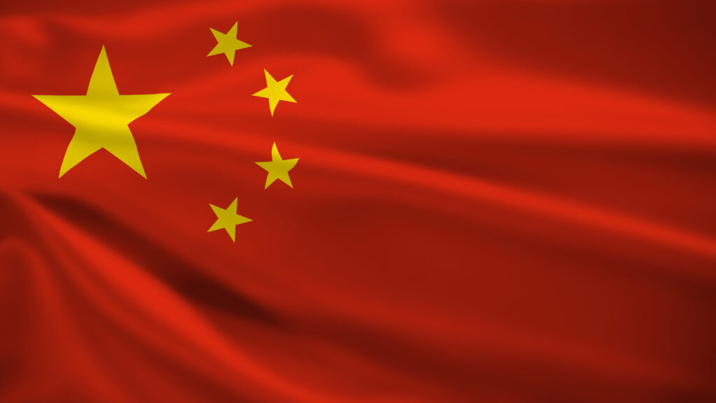 China to Add Cryptocurrency Mining to 'Negative List of Market Access' Making the Industry Off-Limits to Investors