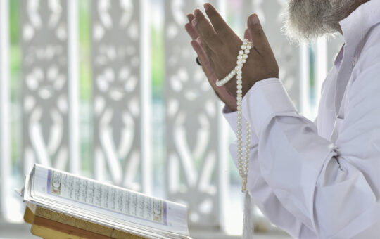 Indonesia's Islamic Authority Declares Cryptocurrency Haram, Forbidden for Muslims