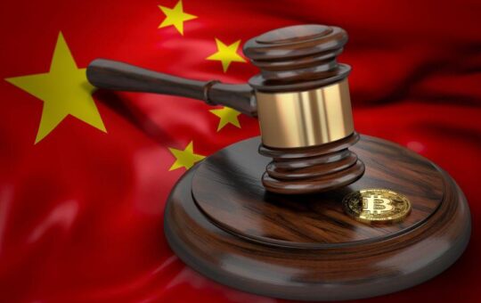 Recent Chinese Bitcoin Court Ruling ‘Not an Isolated Case’ & Part of ‘an Ongoing Trend’