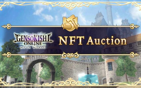 GensoKishi Online Initiates First NFT Auction – Press release Bitcoin News
