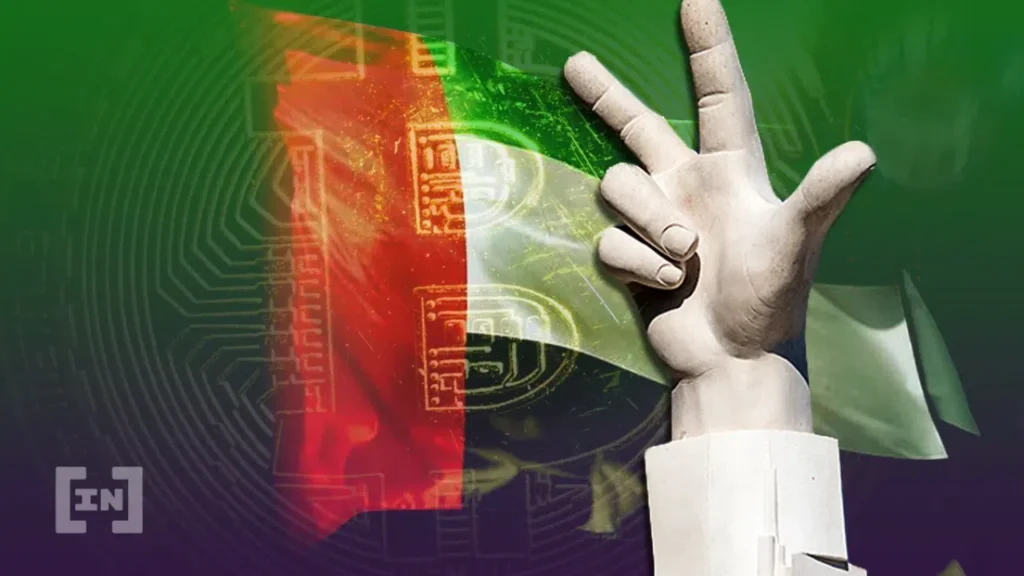 UAE Looking Into Crypto Salaries as Investopia Summit Kicks Off