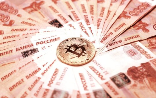 Ukraine Government Asks Binance, Coinbase, Other Major Crypto Exchanges to Halt Support for Ruble