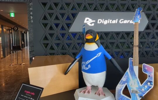 Bitcoin.com Team Members Weigh In on ETHGlobal Tokyo Hackathon – Bitcoin News