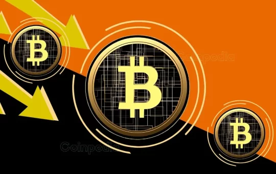 Is Bitcoin Bull Run Over