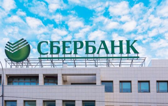 Russia’s Largest Bank Starts Issuing Bitcoin Bonds