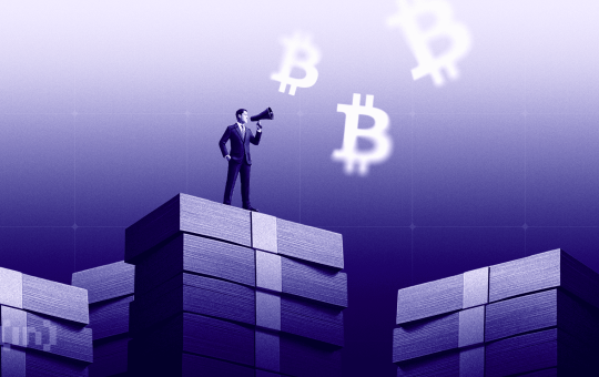 Metaplanet Bags $16.56 Million from Bitcoin in One Quarter