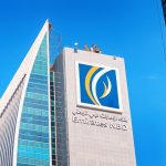 Emirates NBD Launches Real-Time USD Blockchain Payments, Cutting Cross-Border Delays