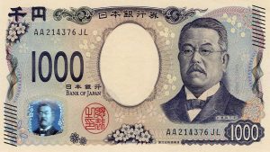 Japanese Yen Sinks to 162.27, Its Weakest Since 1986, Reviving Intervention Bets – Bitcoin News