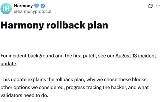 Harmony Protocol to Roll Back Network After Massive Exploit